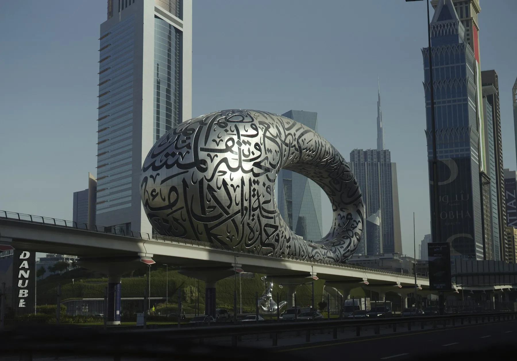 The Museum of the Future in Dubai, a backdrop for Performance Max in the Gulf
